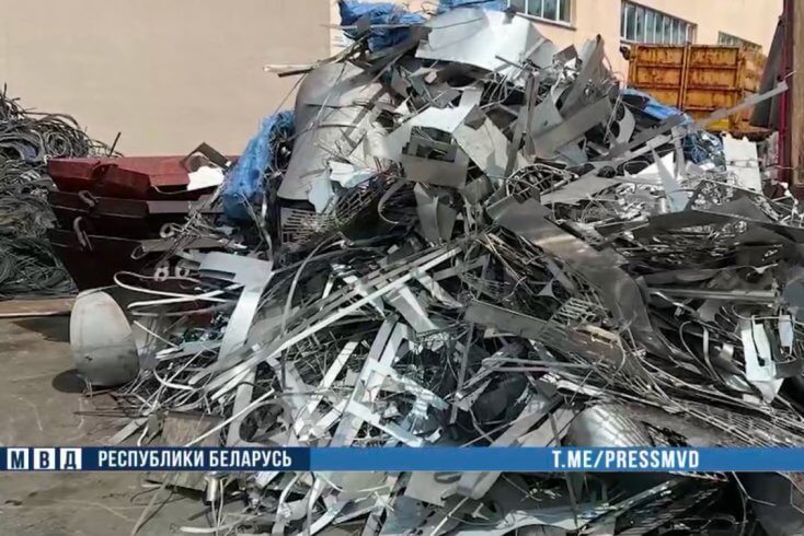 Міліцыя спыніла чарговую спробу вывезці з Беларусі ў Расію партыю металу