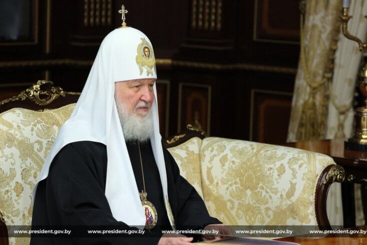 У Брэст прыбыў патрыярх Кірыл — прыхільнік вайны ва Украіне