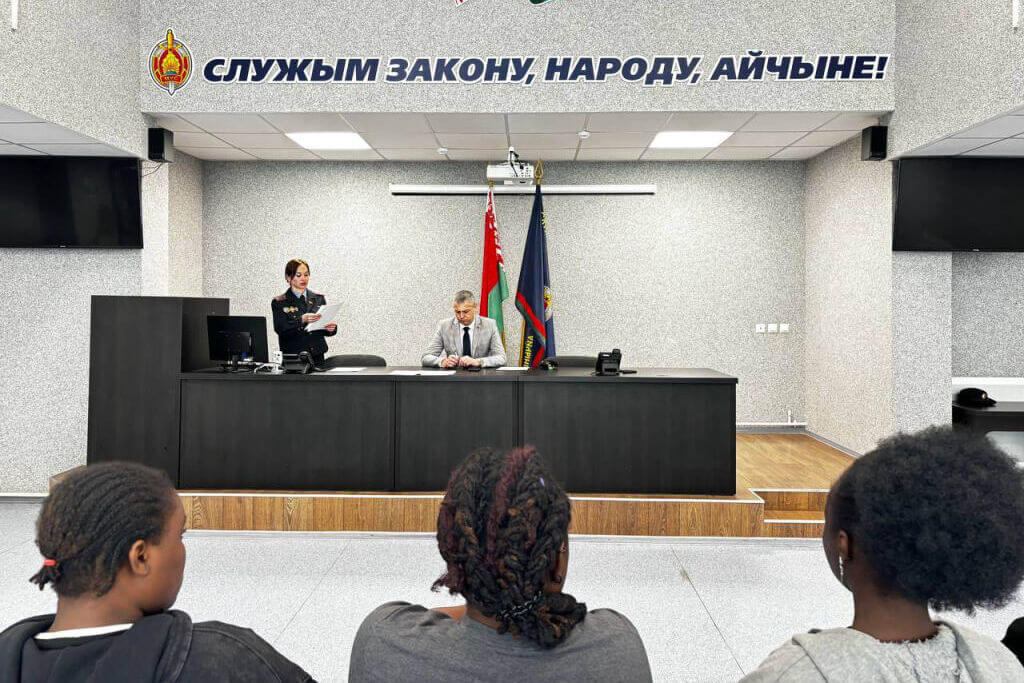 Из Беларуси выдворяют нигерийскую студентку, обвиненную в распространении наркотиков