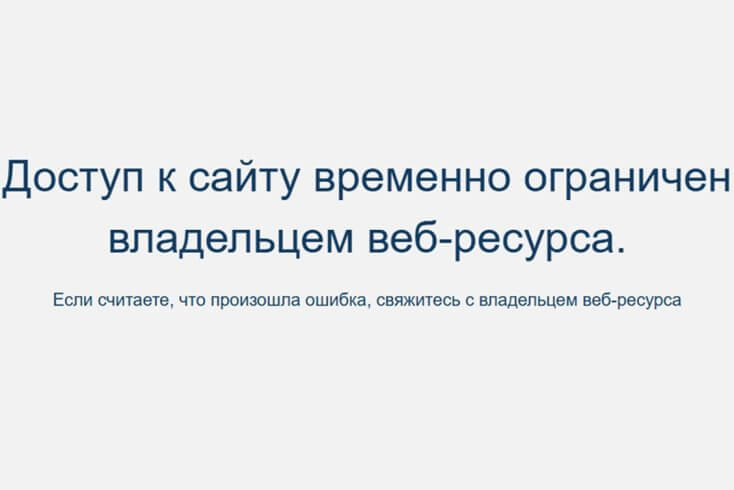 Хакеры, якія дзейнічалі супраць уладаў РФ, заявілі аб знішчэнні ІТ-інфраструктуры "Аэрафлота" — сумесна з "Кіберпартызанамі"