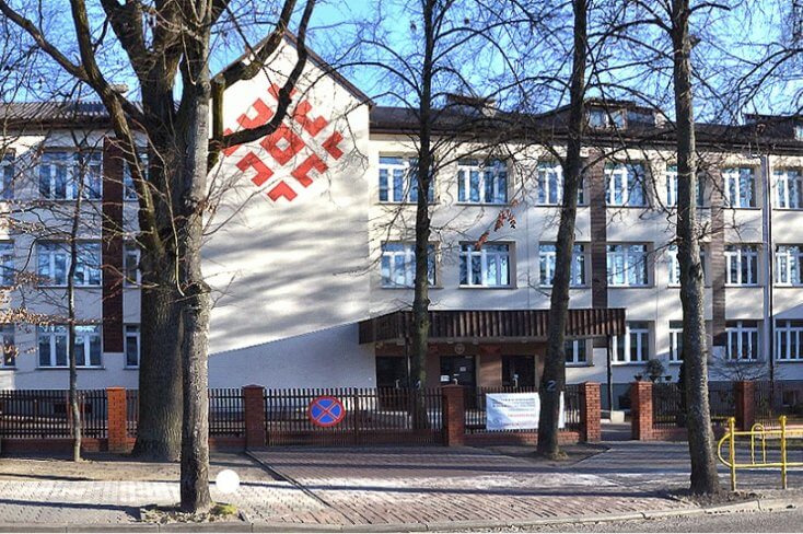 В первый класс лицея с изучением белорусского языка в польской Гайновке принято рекордное количество детей