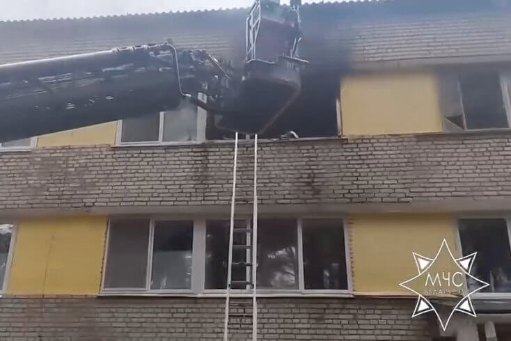 Тры чалавекі пацярпела пры спробе патушыць пажар у дзіцячым лагеры ў Маладзечне