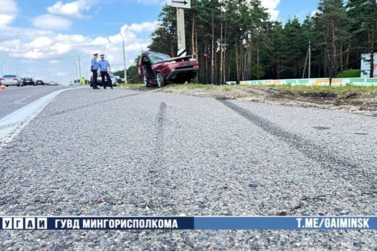 Адзін чалавек загінуў, іншы шпіталізаваны ў выніку аўтааварыі на МКАД