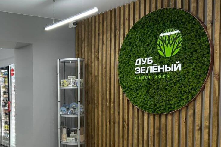 НАК, які ўзначальвае Віктар Лукашэнка, з'яўляецца сузаснавальнікам кампаніі па гандлі алкаголем — расследаванне