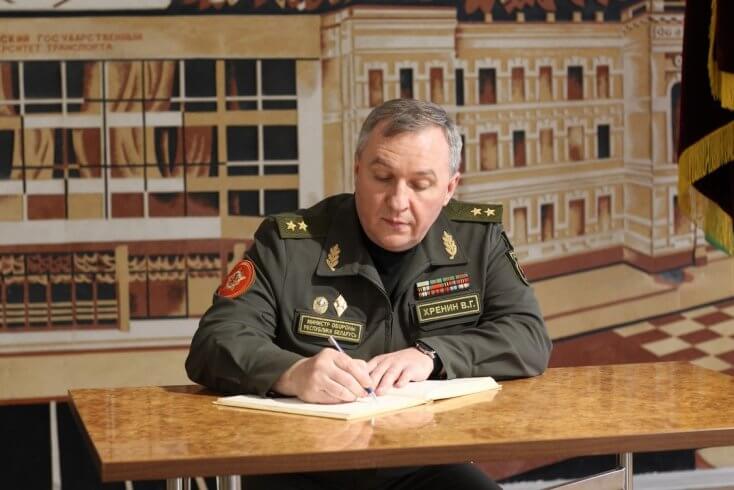 Хрэнін: Мы рыхтуемся да вайны