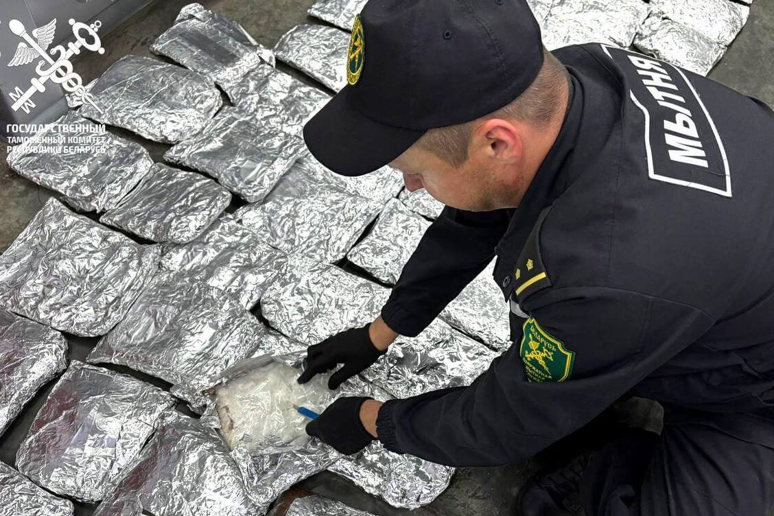 Belarus customs seize over 600 kg of psychoactive drugs