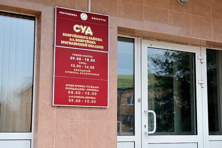Арест уклониста от армии бобруйский прокурор мотивировал войной в Украине и "попытками Запада расшатать" Беларусь