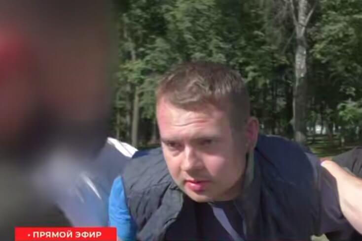 KGB identifies arrested Pole as Grzegorz Havel