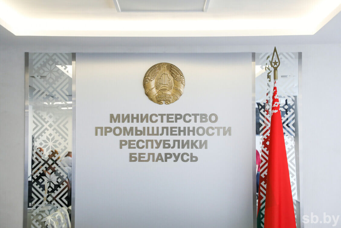 Шэсць 