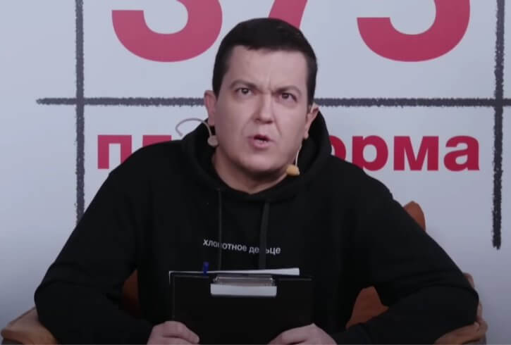 Задержан журналист Кирилл Позняк, признанный причастным к новому "экстремистскому формированию" — ютуб-каналу "Платформа 375"