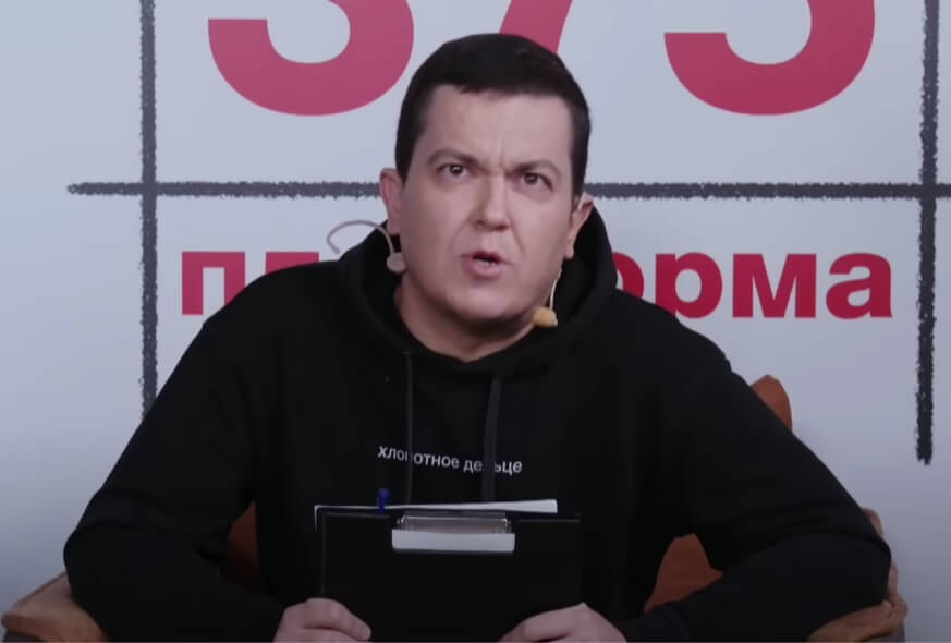 Задержан журналист Кирилл Позняк, признанный причастным к новому 