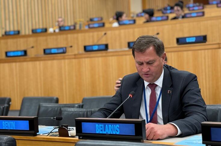 Belarus’ FM mocks EU aspiration as unrealistic “fetish”