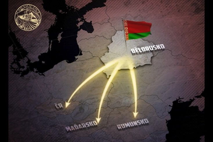 В Чехии, Румынии и Молдове раскрыта шпионская сеть Минска (дополнено)