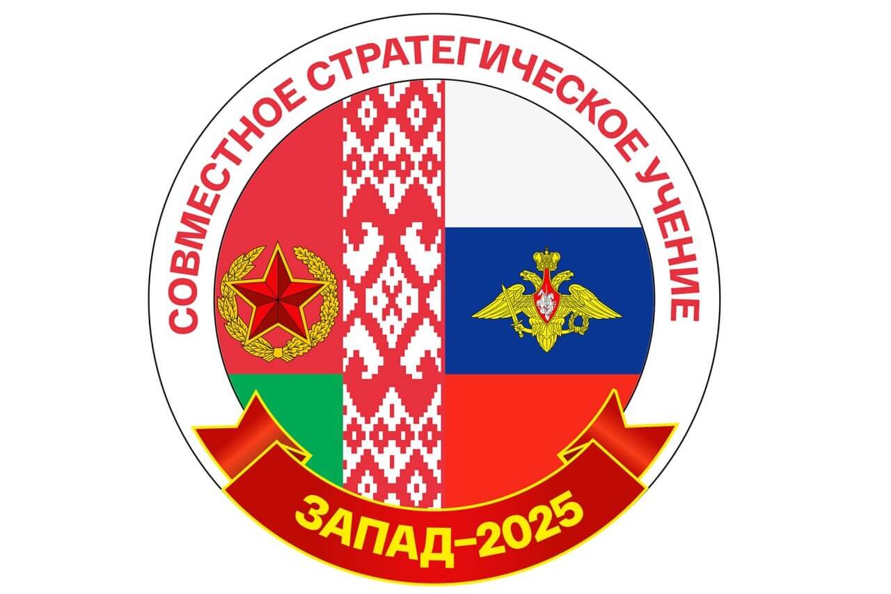 Частка вучэнняў 