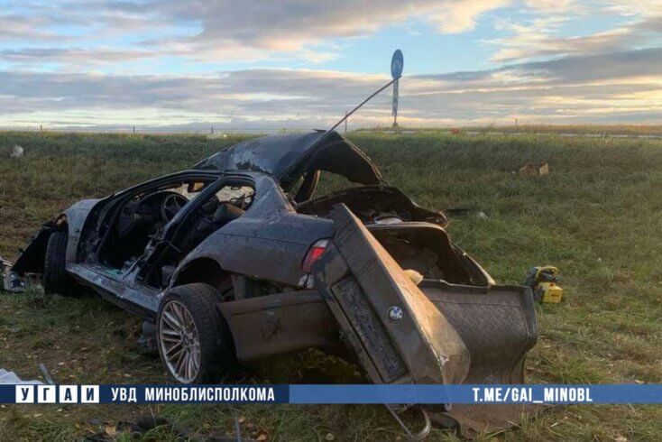 25-гадовы кіроўца загінуў у ДТЗ у Мінскім раёне
