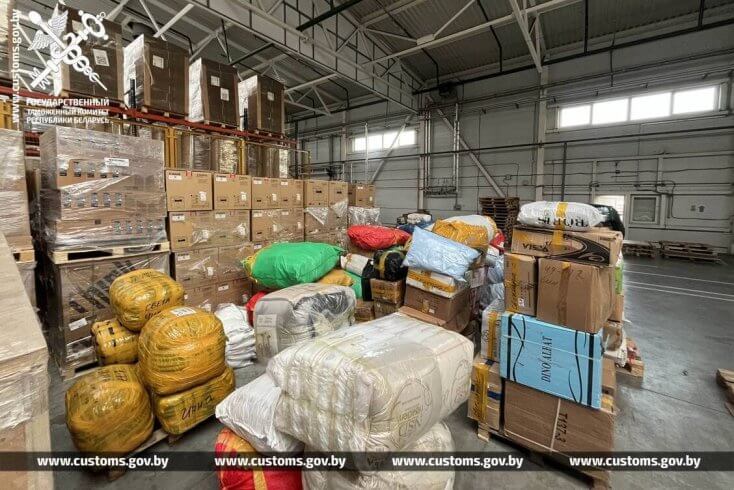 Гомельская мытня затрымала ўвезеную з Расіі кантрабанду на 370 тыс. рублёў