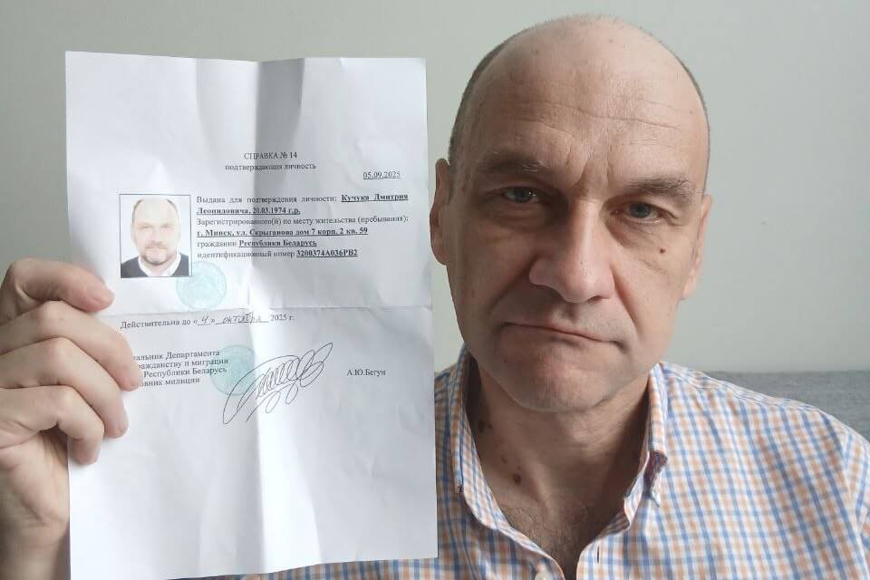 Дзмітрый Кучук: Закладаю на вяртанне ў Беларусь 3–5 гадоў
