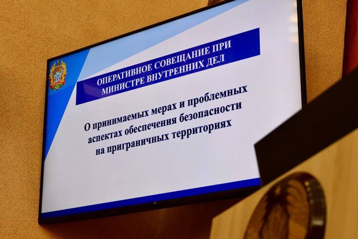 В Гомельской области силовики обследовали более 72 тыс. га в поисках упавших дронов