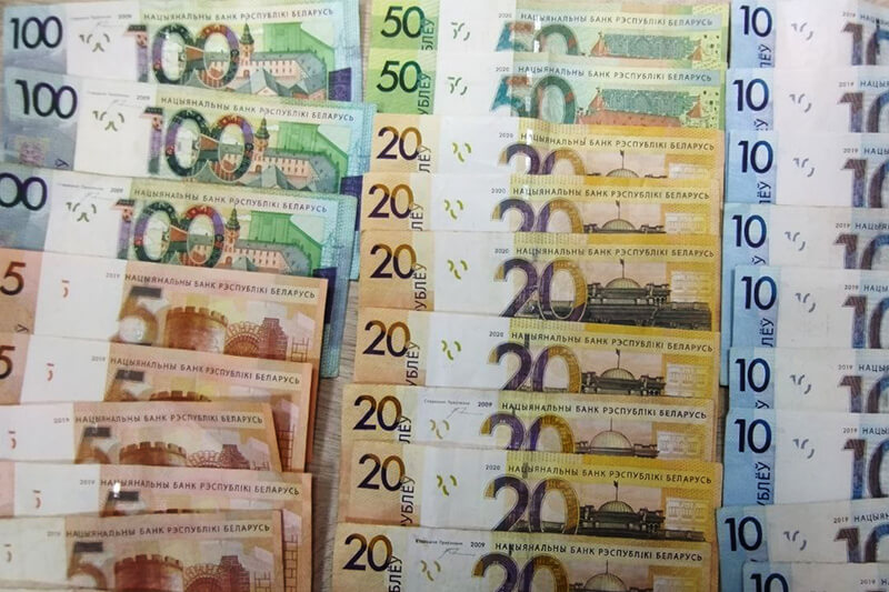 Суд в Гомеле обязал сотрудников университета выплатить 126 тыс. рублей в качестве 