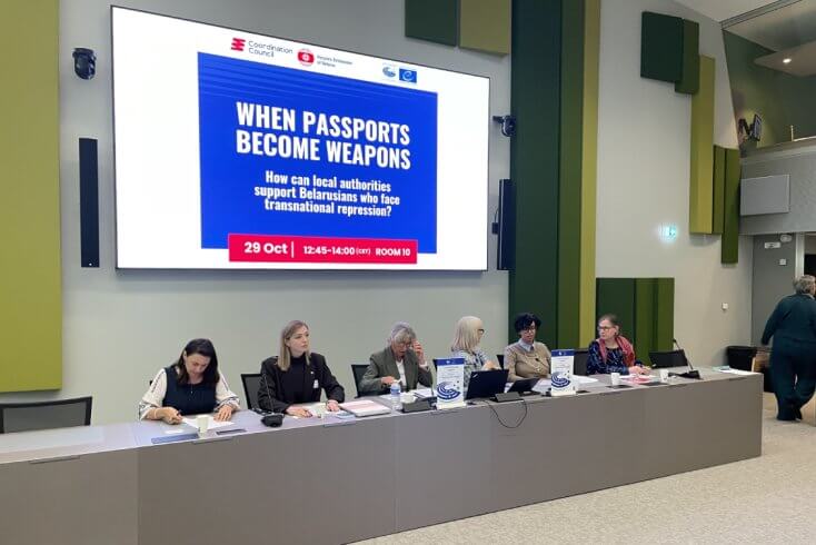 Преследование за рубежом со стороны режима Лукашенко является проблема не только белорусов, но и демократических стран — Халопица