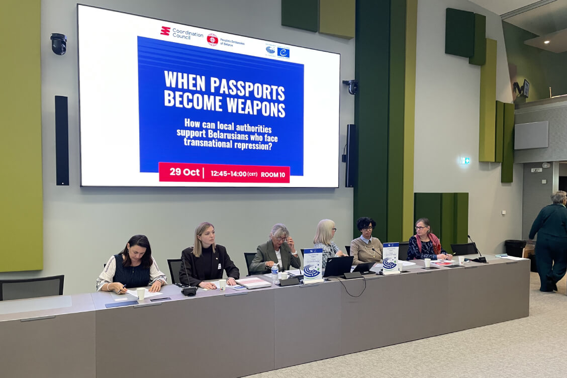 Пераслед рэжымам Лукашэнкі беларусаў за мяжой з'яўляецца праблемай і дэмакратычных краін — член КР Халопіца