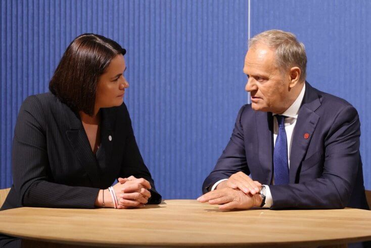 На саммите ЕНП в Брюсселе Тихановская встретилась с фон дер Ляйен, Мерцем и Туском