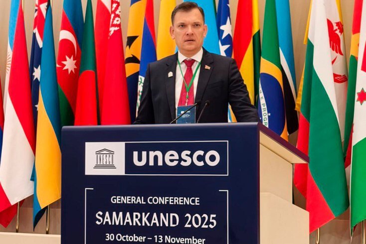 Амбразевіч з трыбуны ЮНЕСКО заклікаў адмовіцца ад "абсалютызацыі індывідуальных правоў і свабод"
