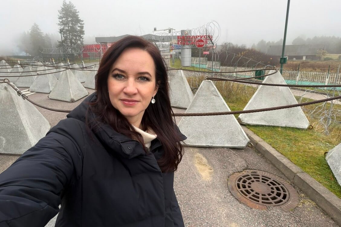 Конфликт на фоне 