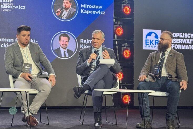 Латушко призвал европейских политиков “не строить стену для белорусов”