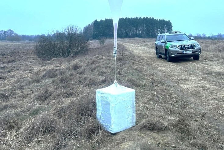 В Литве перехвачено восемь метеозондов с белорусскими сигаретами