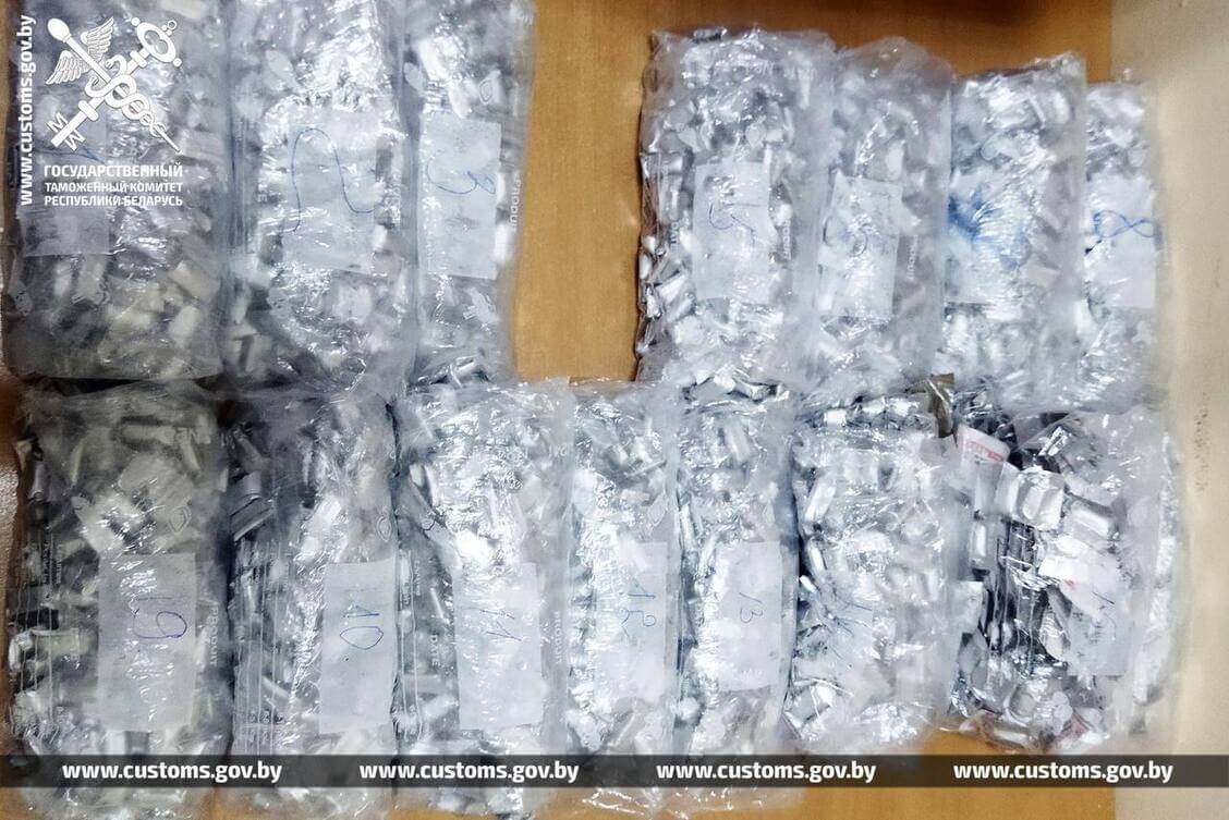 Belarus customs officers seize methedrone at Polish-Belarusian border