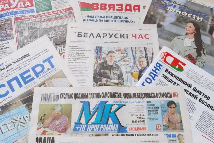 Эволюция госпропаганды: от гибридного контроля до завершенной авторитарной модели