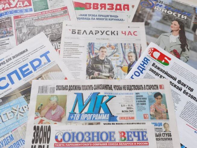 Belarus’ state propaganda evolution