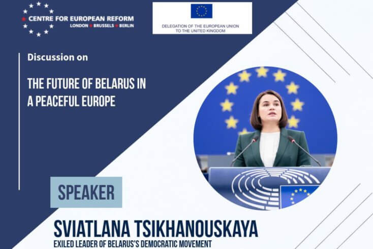 Cichanoŭskaja to take part in discussion on Belarus’ future at Europe House in London
