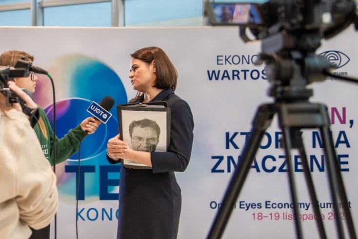 Ціханоўская пераязджае ў Варшаву 30 студзеня — польскае СМІ