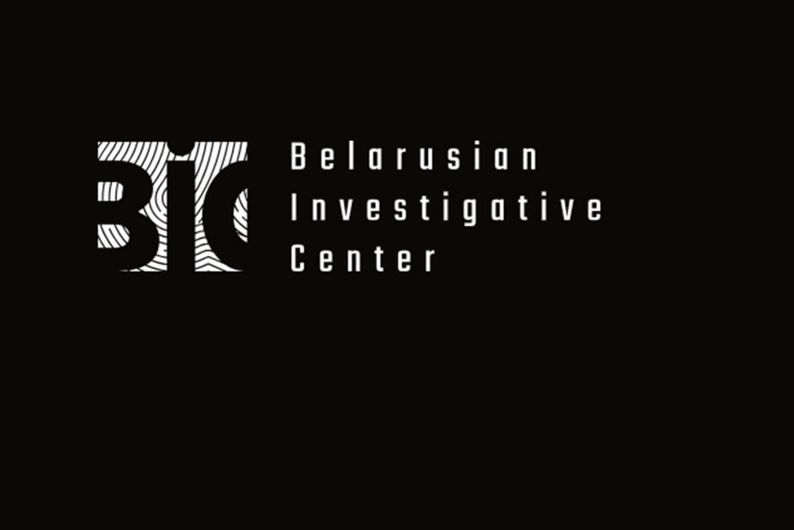 29 беларускіх кампаній ажыццяўляюць ваенныя пастаўкі ў РФ і не знаходзяцца пад санкцыямі — БРЦ