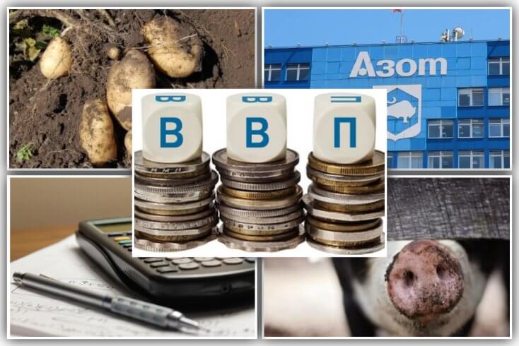 Итоги-2025. Экономика замедляется, взломан даже ее "картофельный код"