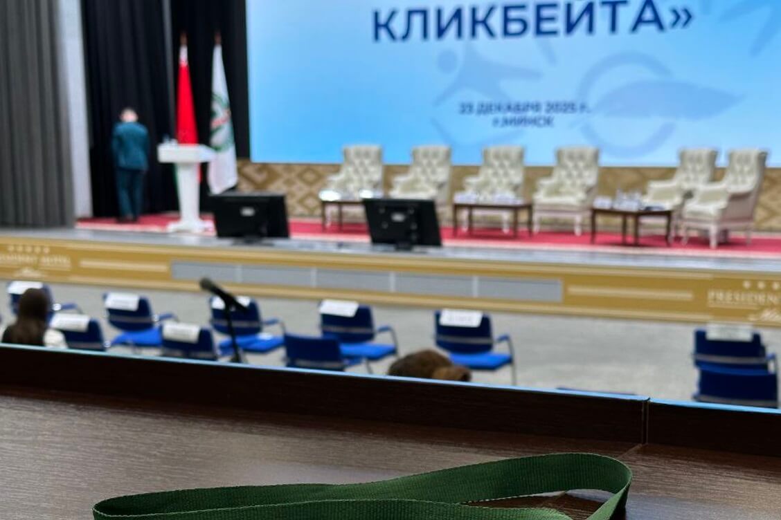 Министр информации Марков назвал соцсети 