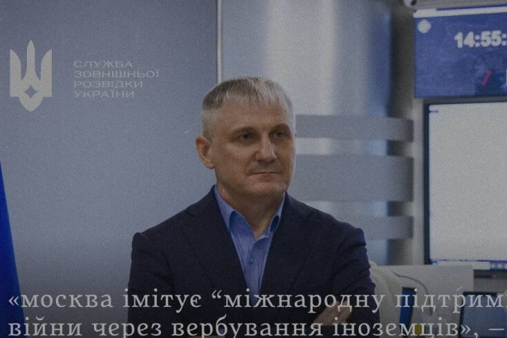 У снежні Расія завербавала на вайну больш за 150 замежнікаў, у тым ліку беларусаў — СЗВ Украіны