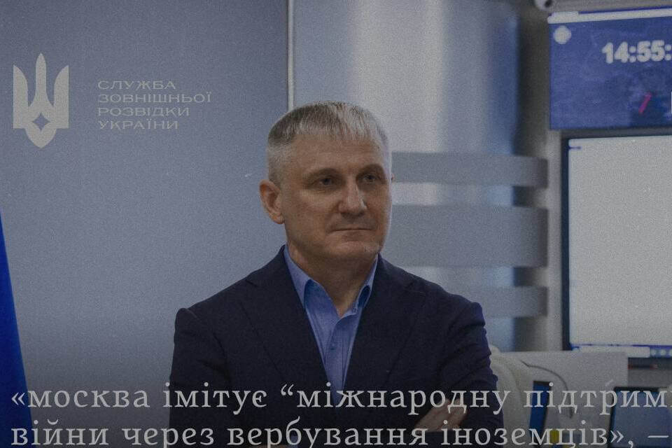 У снежні Расія завербавала на вайну больш за 150 замежнікаў, у тым ліку беларусаў — СЗВ Украіны