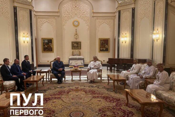 Лукашэнка распачаў перагаворы з султанам Амана на чацвёрты дзень знаходжання ў гэтай краіне