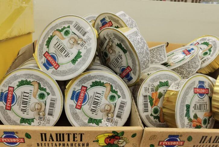 За 11 месяцев 2025 года больше всего подорожали какао-порошок, кофе и курсы вождения