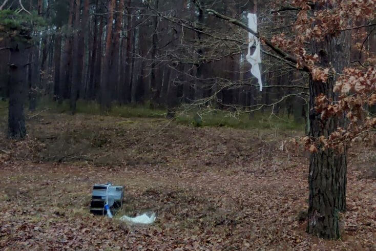 Ва Украіне знойдзены метэазонд з беларускімі цыгарэтамі