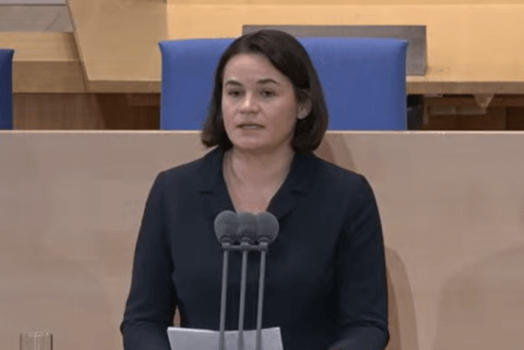 Необходимо сделать так, чтобы тирании никогда не было места в Европе — Тихановская