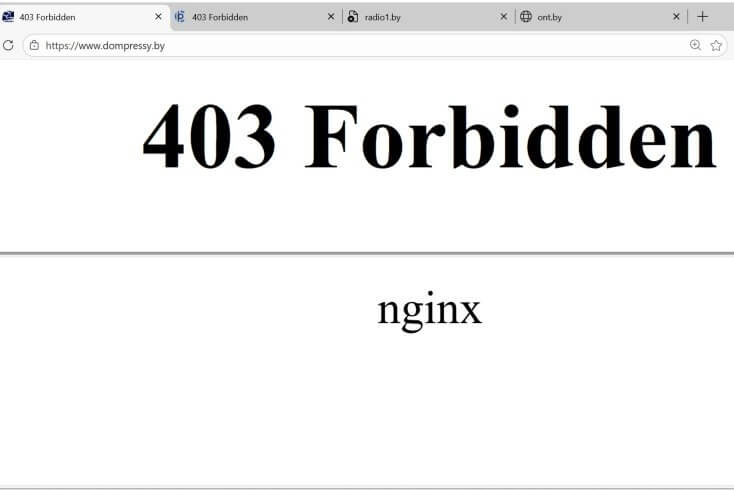 Belarus restricts internet access during All-Belarusian People’s Assembly