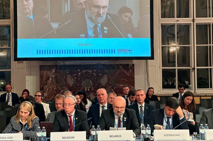 Намеснік кіраўніка МЗС Беларусі заклікаў краіны АБСЕ адмовіцца ад практыкі ўвядзення “незаконных санкцый”