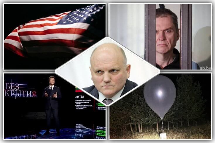 Откровения Тертеля. КГБ играет на американском и польском треках, топит оппозицию, а Протасевич сливал инфу о протестах