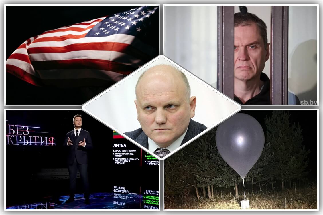 Откровения Тертеля. КГБ играет на американском и польском треках, топит оппозицию, а Протасевич сливал инфу о протестах