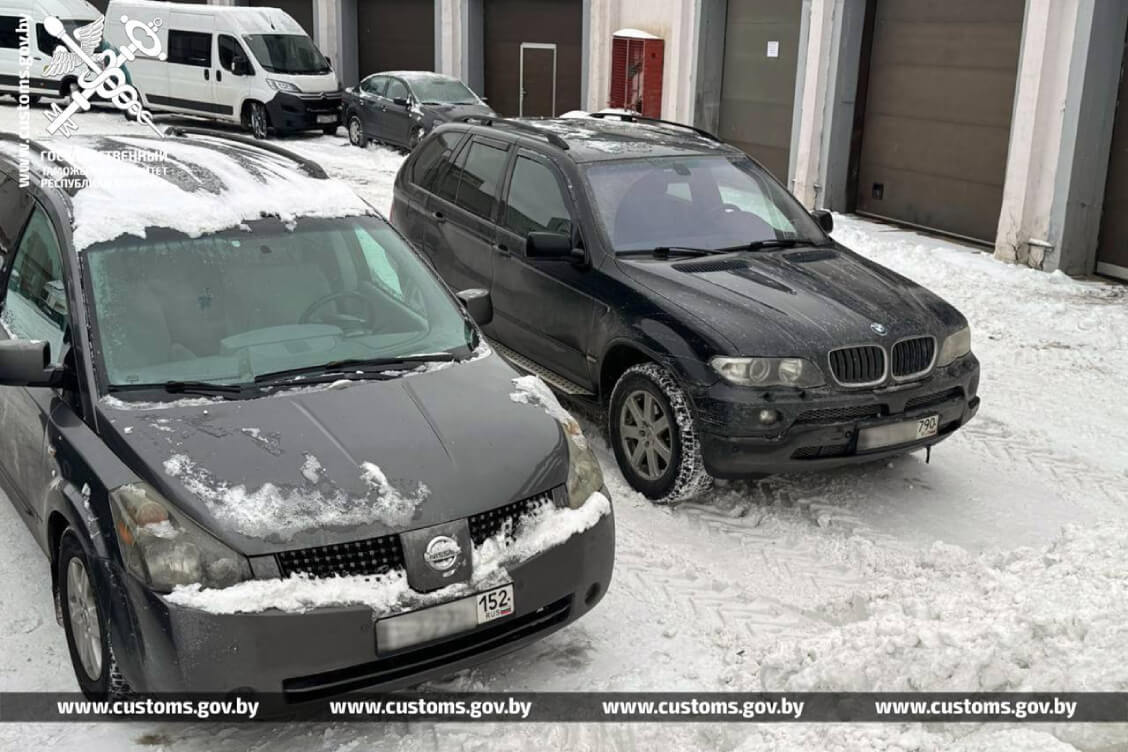Таможня начала уголовный процесс в отношении белоруса, подозреваемого в незаконном ввозе автомобилей из Европы