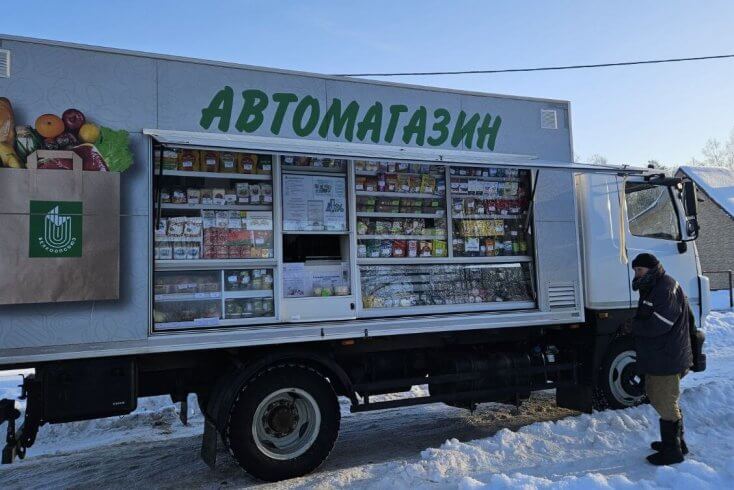 За полгода количество обслуживаемых автолавками Белкоопсоюза деревень уменьшилось на 1 тысячу